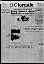 giornale/CFI0438327/1978/n. 162 del 14 luglio